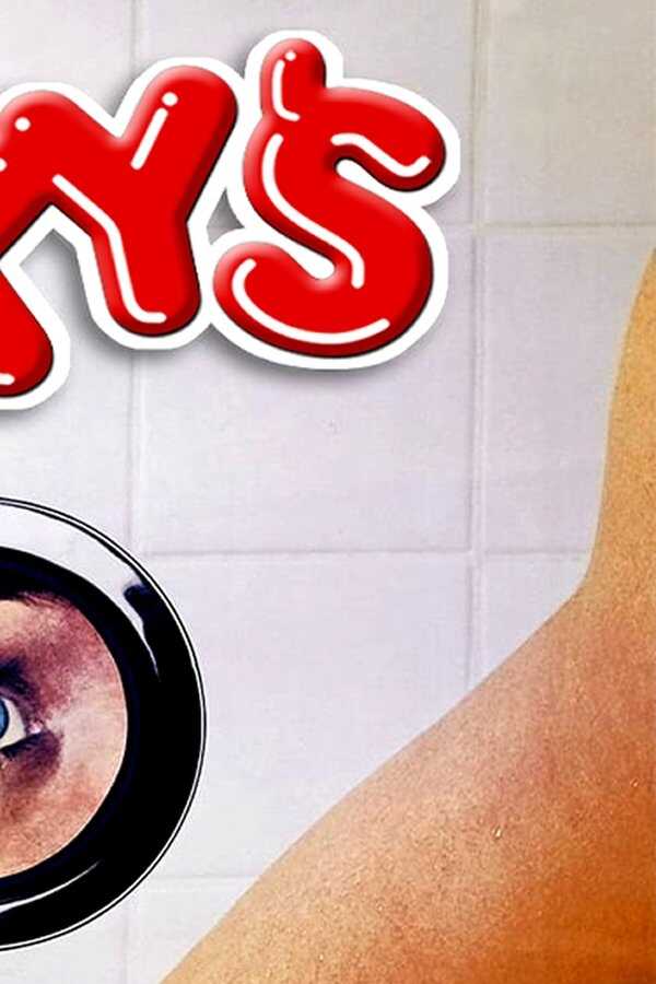 Porky's (1981) 0
