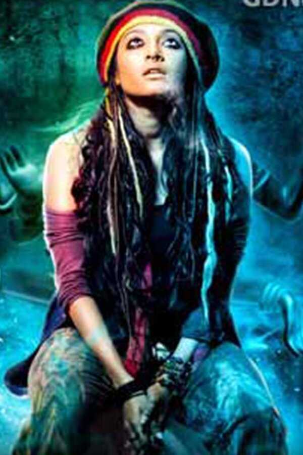 Devi (2016) 0