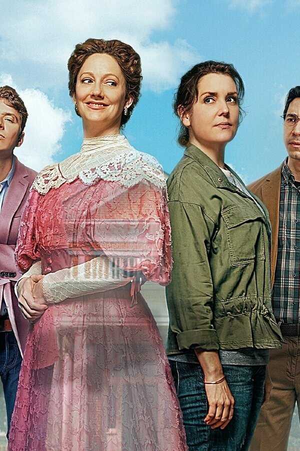 Lady of the Manor (2021) 0