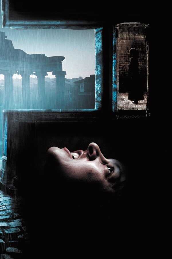 Il Rito (2011) 0