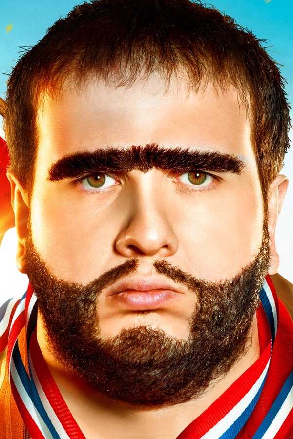 Recep İvedik 5 (2017) 0