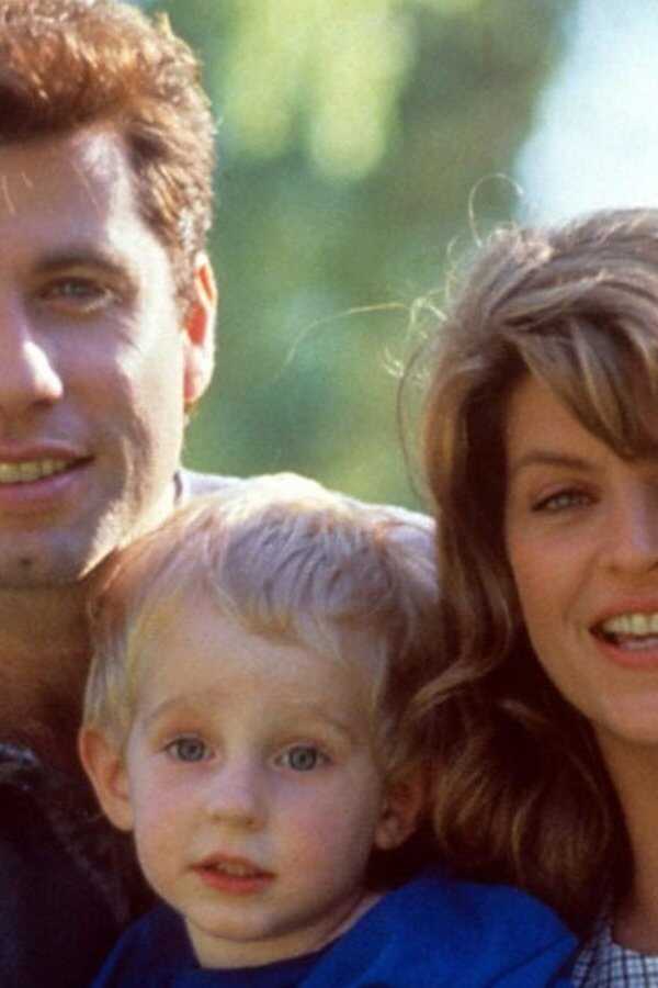 Allô maman, ici bébé (1989) 0