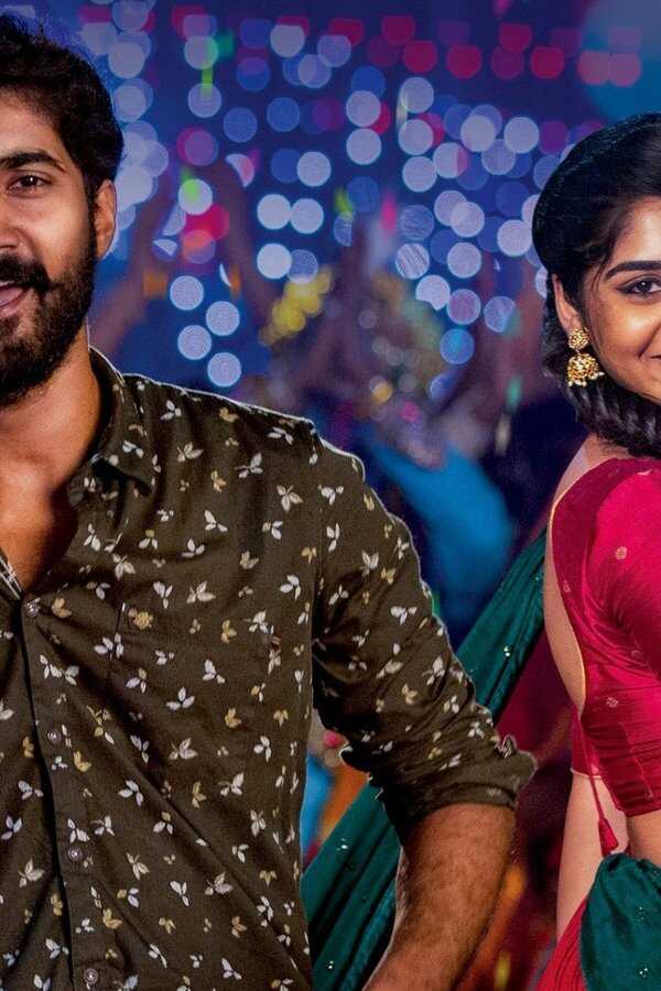 Sridevi Shoban Babu (2023) 0