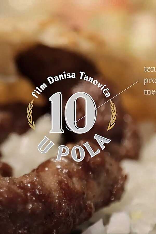 Not So Friendly Neighborhood Affair (2021) 0