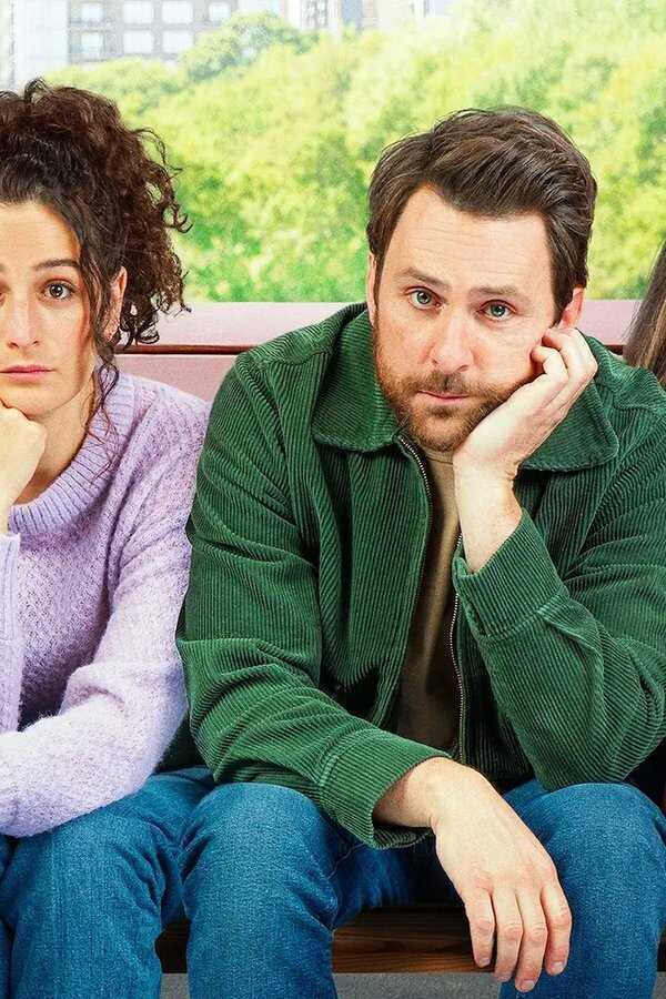 I Want You Back (2022) 0
