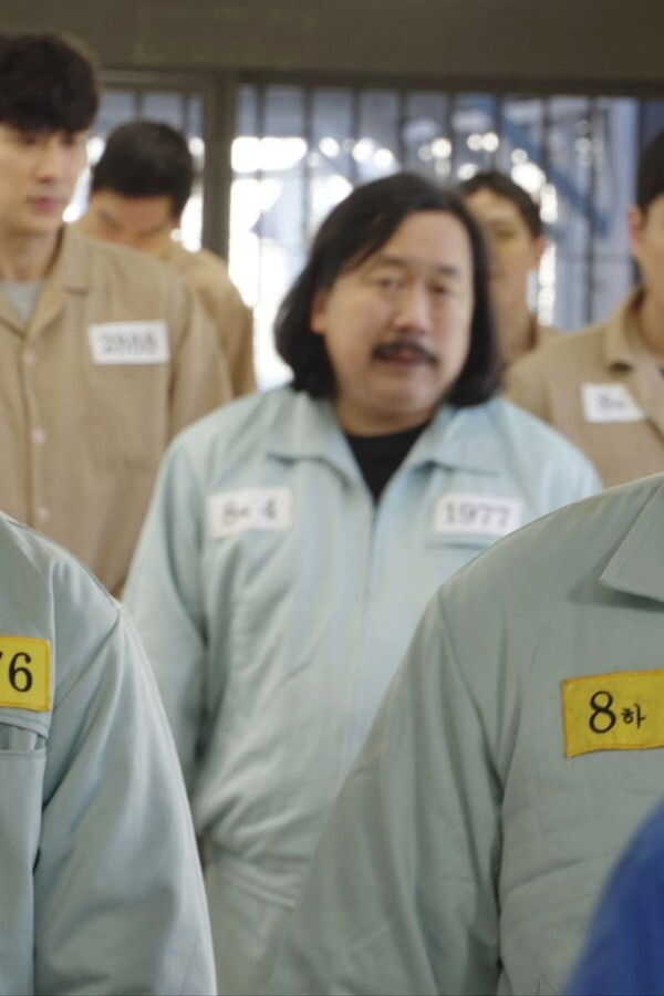 범털 2: 쩐의 전쟁 (2021) 0