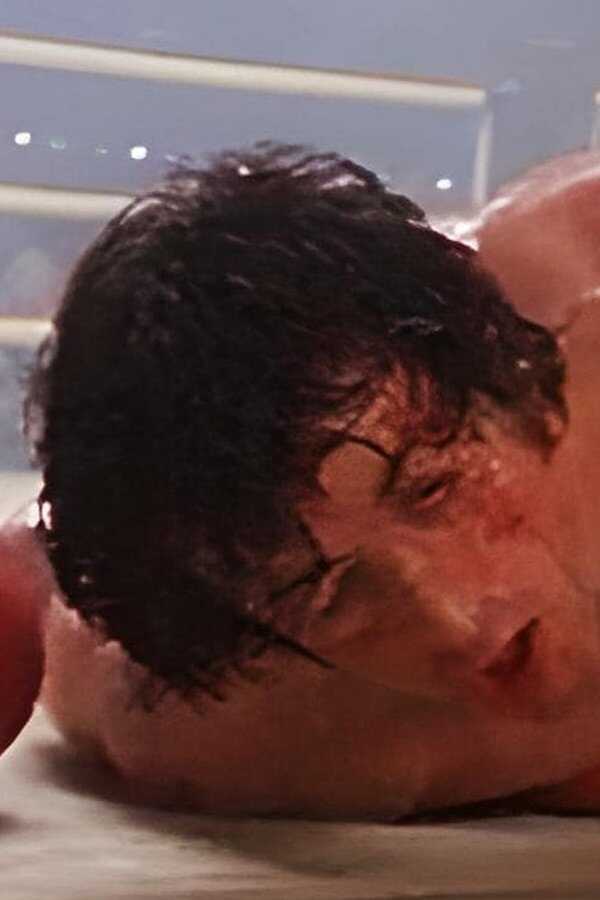 Rocky II (1979) 0