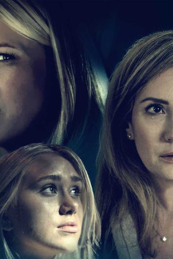 Chloé, 18 ans, disparue (2021) 0