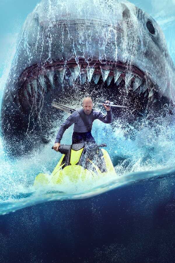 Meg 2: The Trench (2023) 0