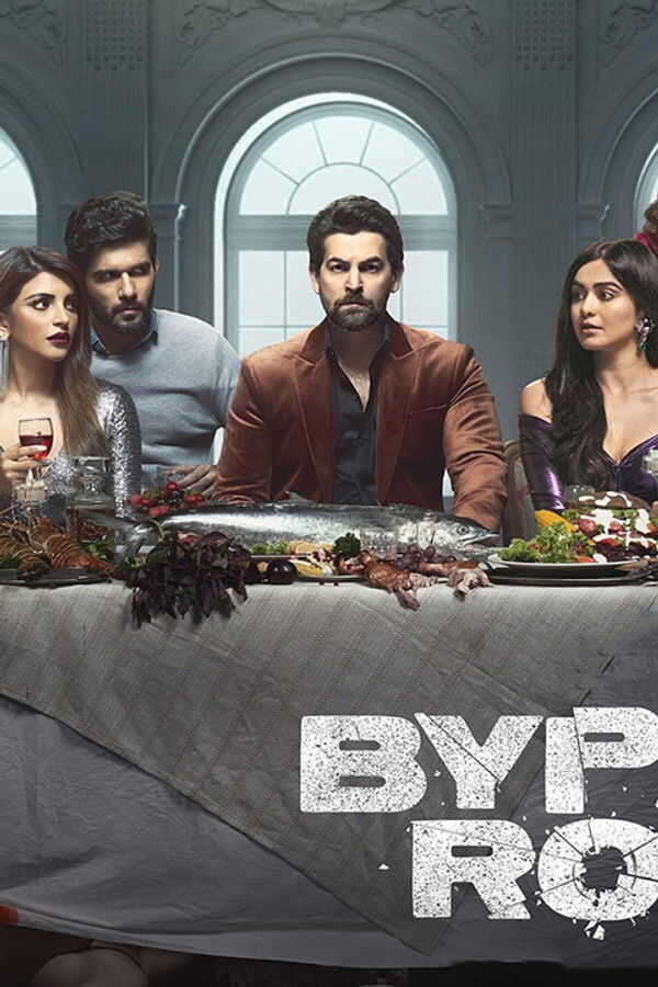 Bypass Road (2019) 0