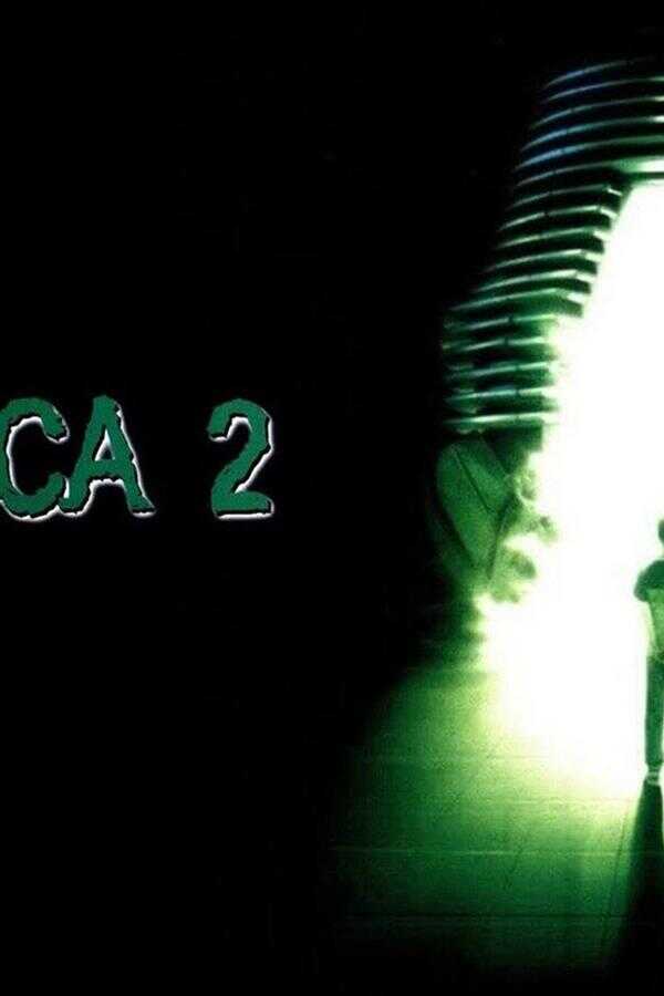 La Mouche 2 (1989) 0