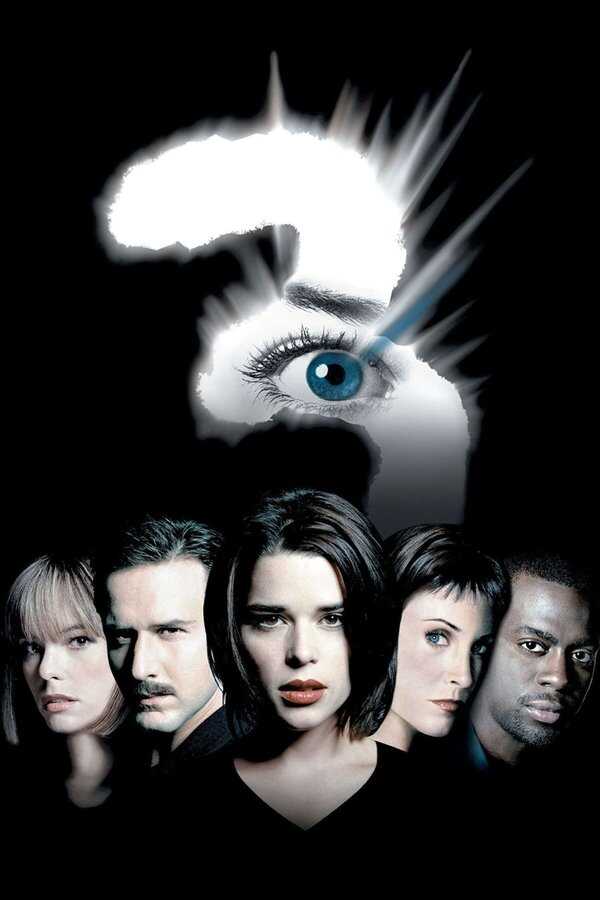 Scream 3 (2000) 0