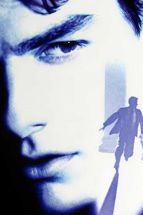 Firma (1993) 0