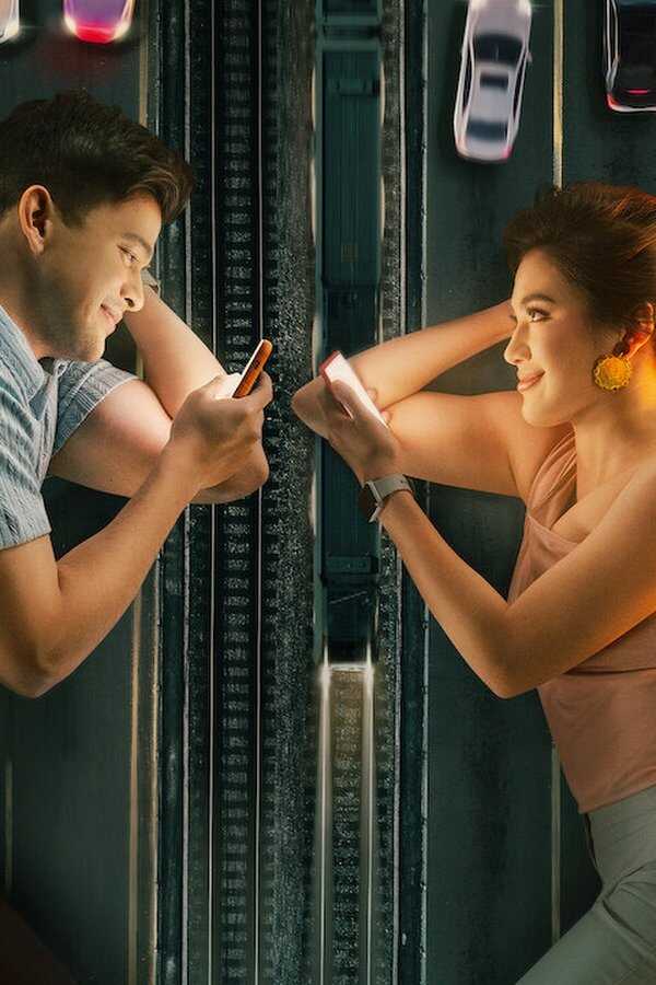 The Cheating Game (2023) 0