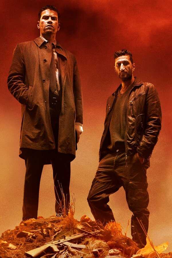 The Keeper of Lost Causes (2013) 0