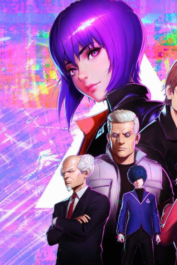Ghost in the Shell: SAC_2045: Guerra sostenible (2021) 0