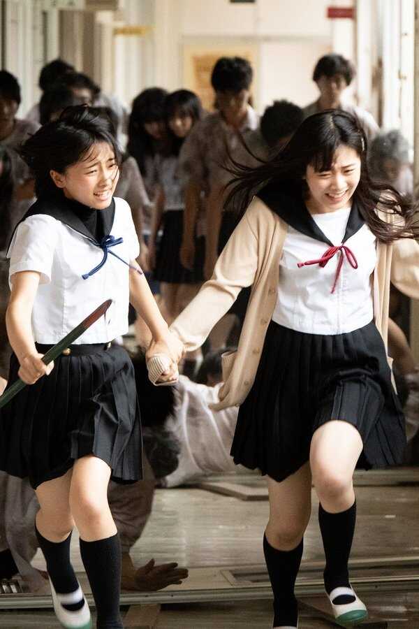 School-Live! (2019) 0