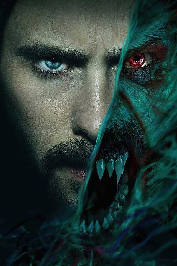 Morbius (2022) 0