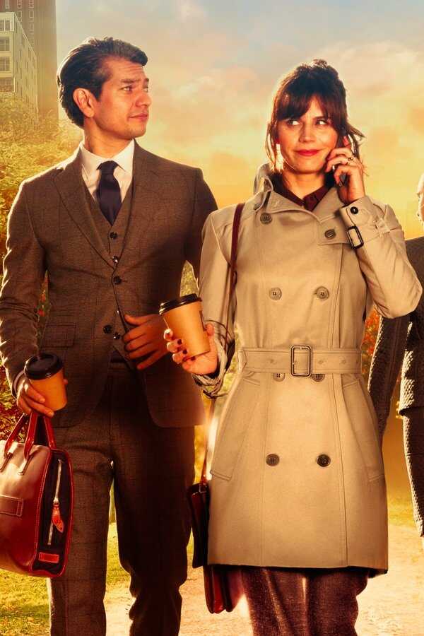 Wat is dan liefde (2019) 0