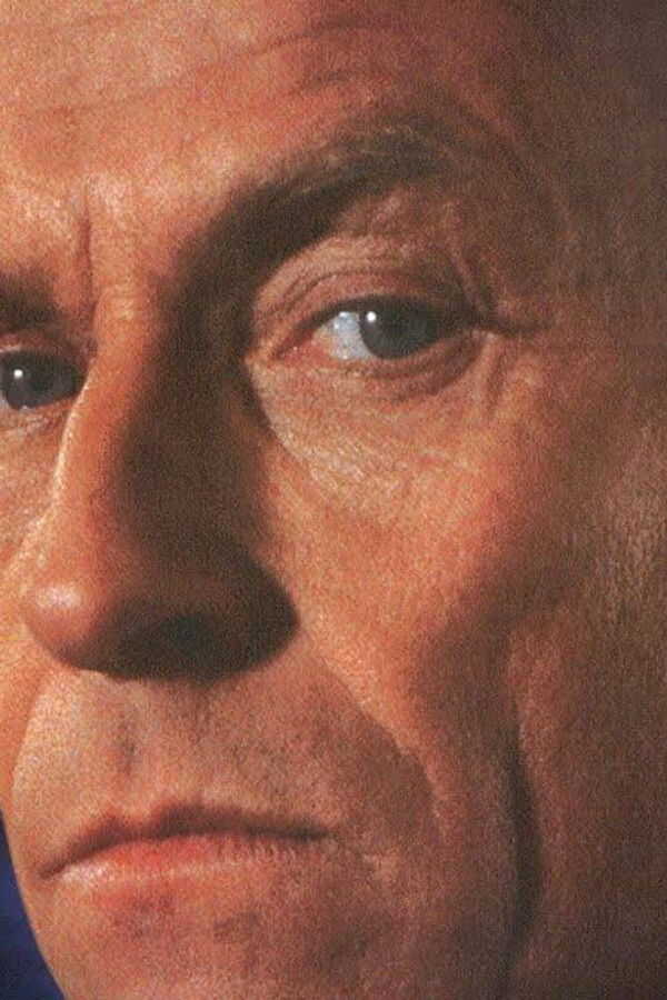 Amerykański Romans (1997) 0