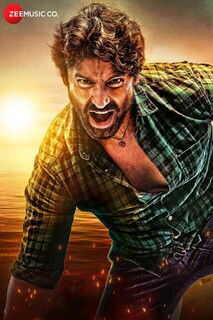 गन्स ऑफ़ बनारस (2020) 0