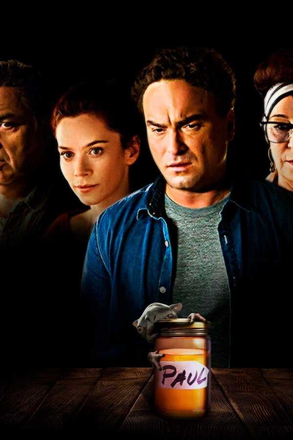 The Cleanse (2018) 0