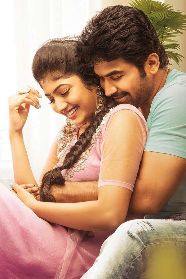 Shaadi Mubarak (2021) 0