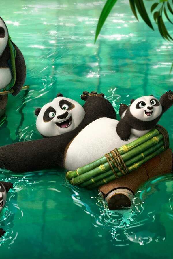 Kung Fu Panda 3 (2016) 0