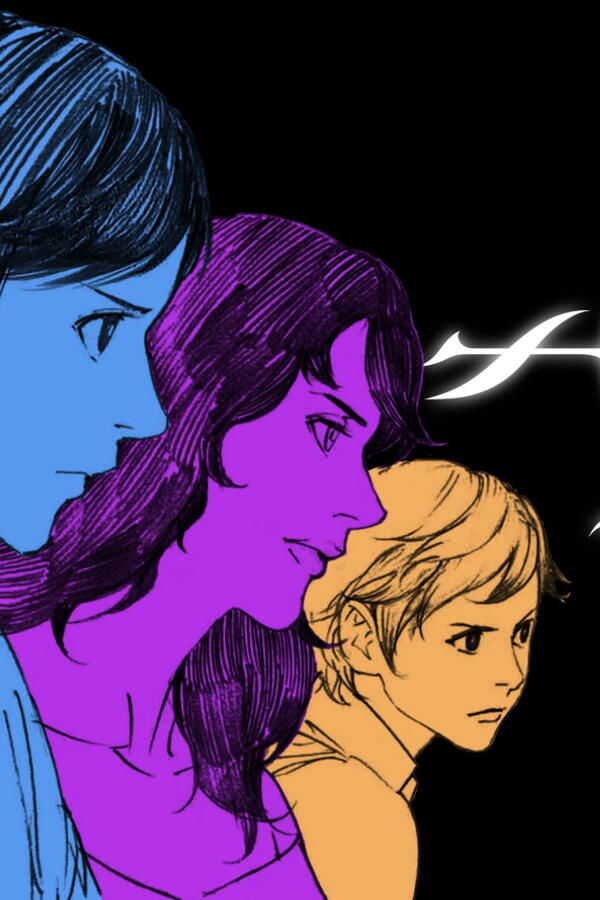 Lupin III vs. Cat’s Eye (2023) 0