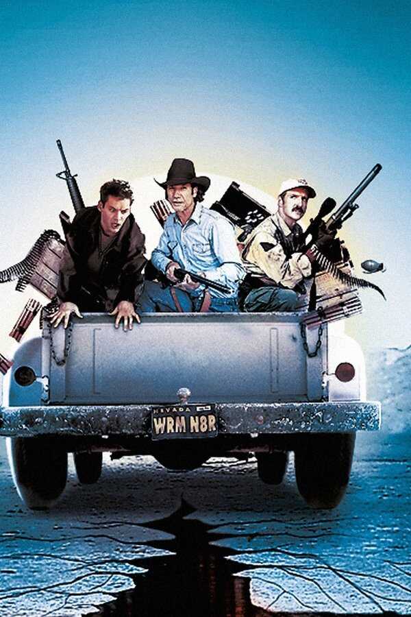 Tremors 2: Aftershocks (1996) 0