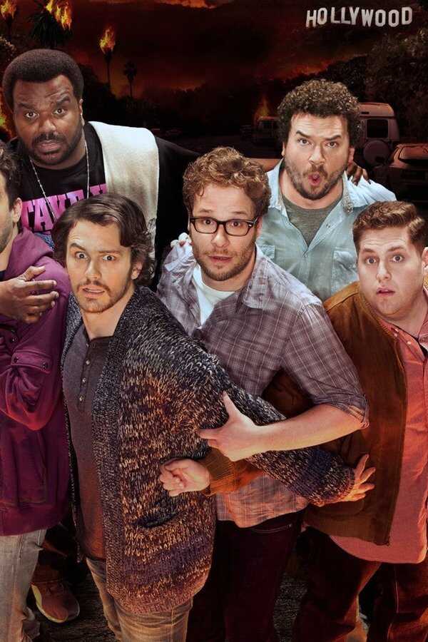 This Is the End (2013) 0