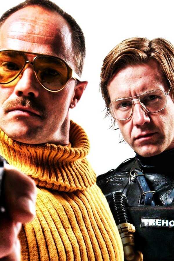 Kommandør Treholt & ninjatroppen (2010) 0