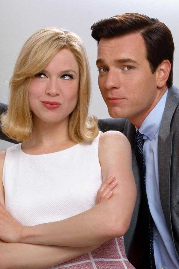 Do diabła z miłością (2003) 0