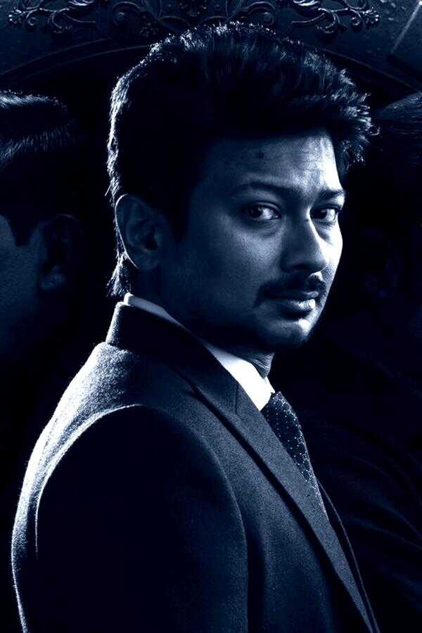 மாமன்னன் (2023) 0