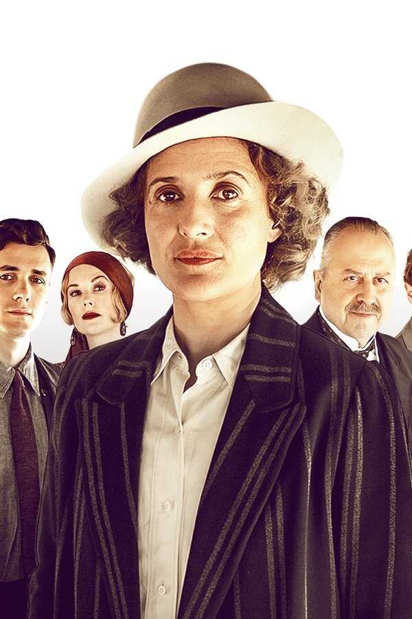 Agatha i klątwa Isztar (2019) 0