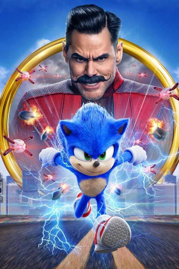 Sonic, le film (2020) 0