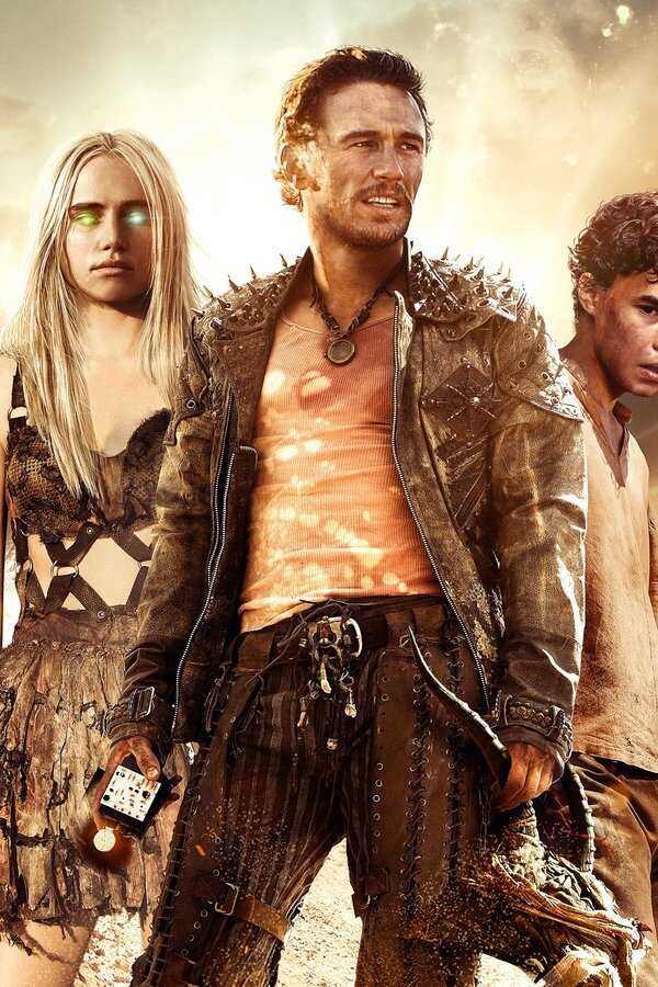 Future World (2018) 0