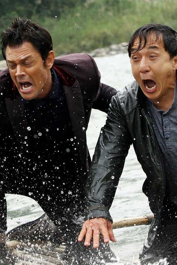 Jue Di Tao Wang (2016) 0