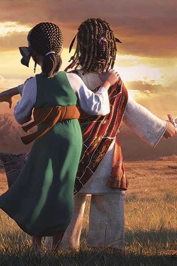 Bilal: A New Breed of Hero (2016) 0