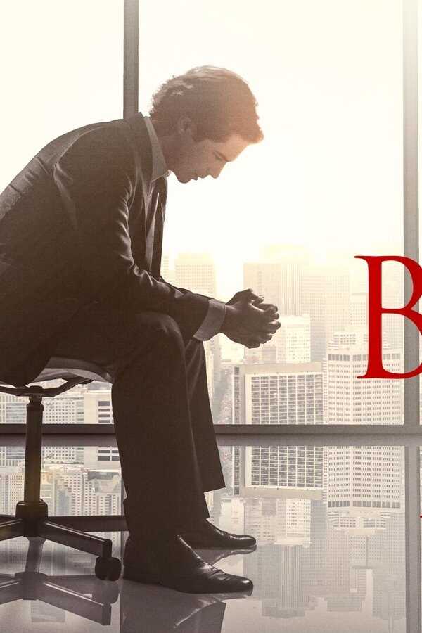 Five Blocks Away (2019) 0