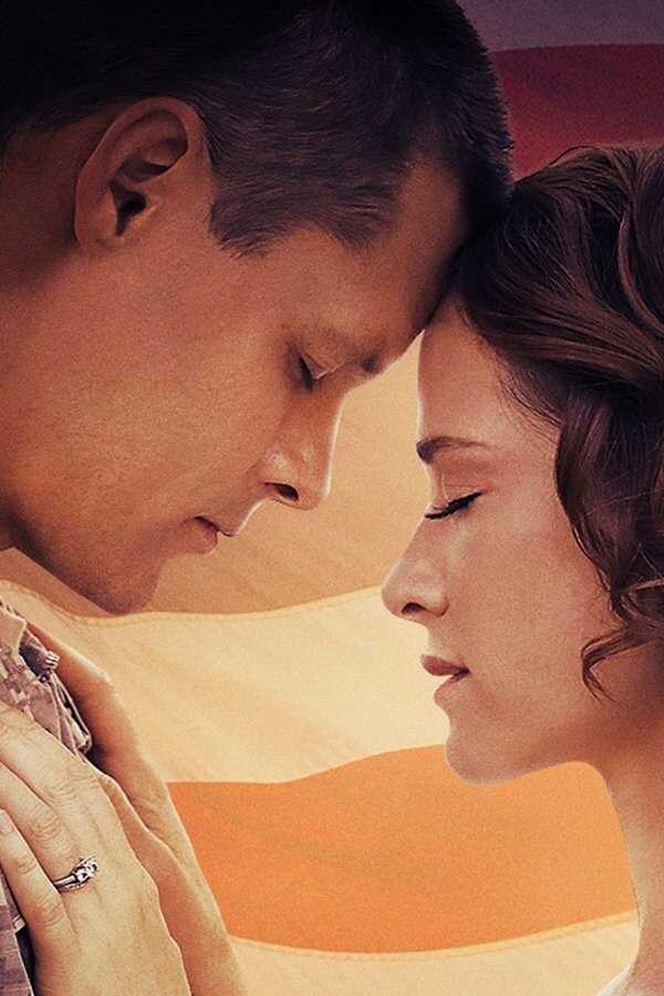 Nierozłączni (2018) 0