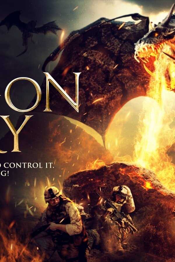 Dragon Fury (2021) 0