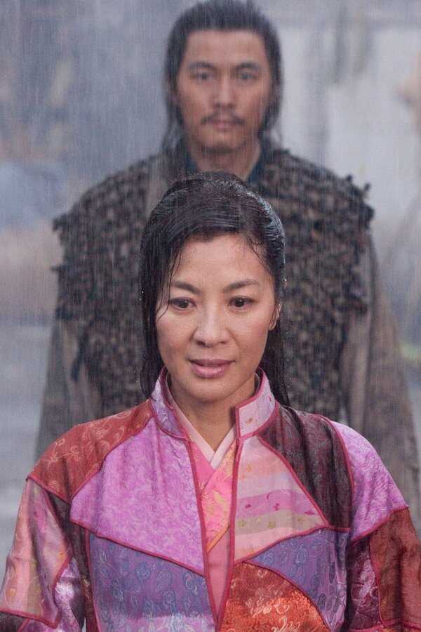 Reign of Assassins (2010) 0