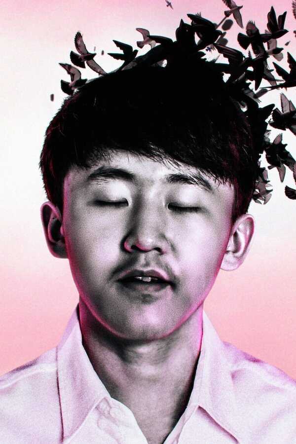 The Joys and Sorrows of Young Yuguo (2022) 0