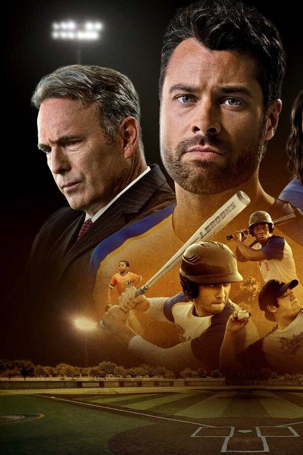 Un Camino de Fe (2022) 0