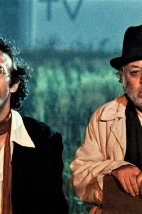 The Voice of the Moon (1990) 0