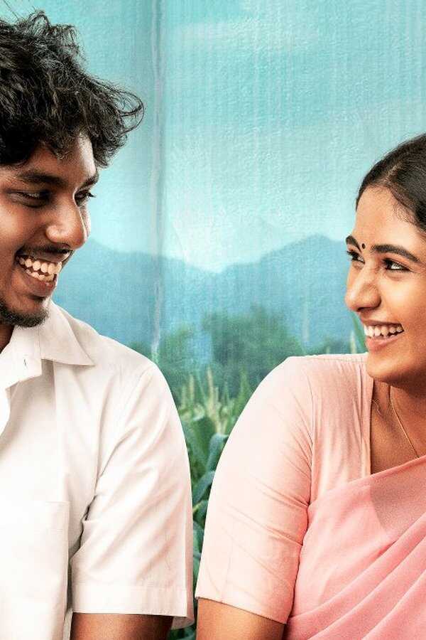 Margazhi Thingal (2023) 0