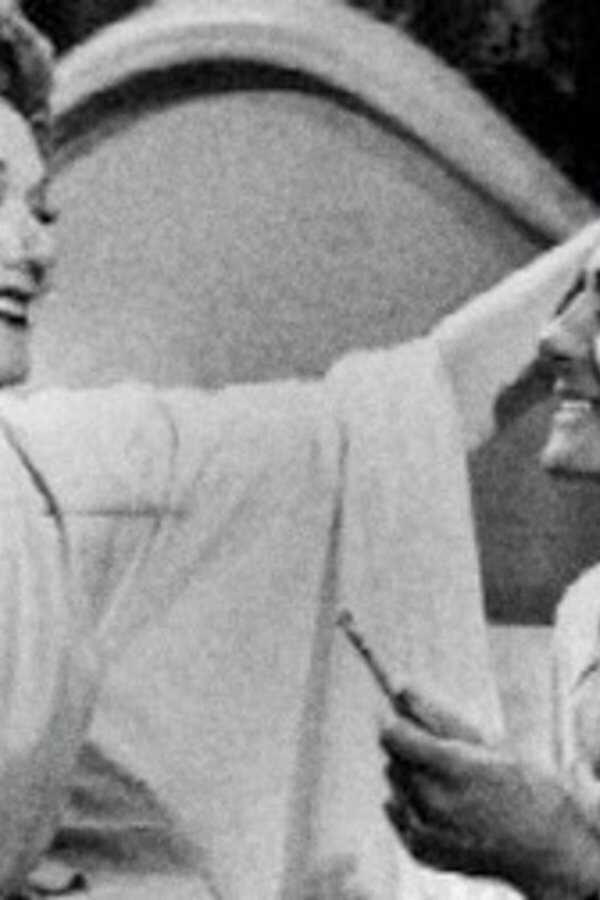 Le blé en herbe (1954) 0