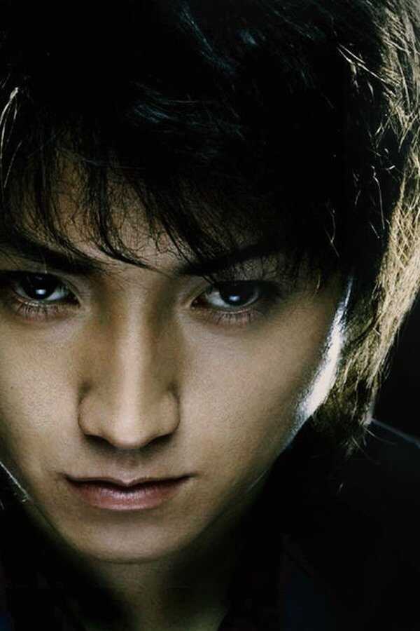 Death Note (2006) 0