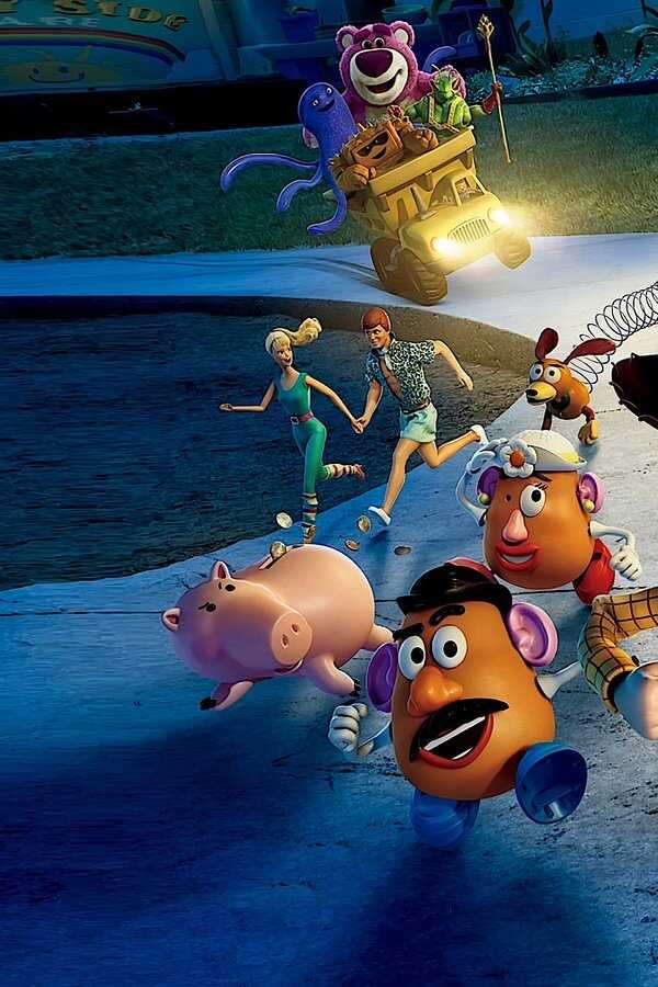 Toy Story 3 (2010) 0